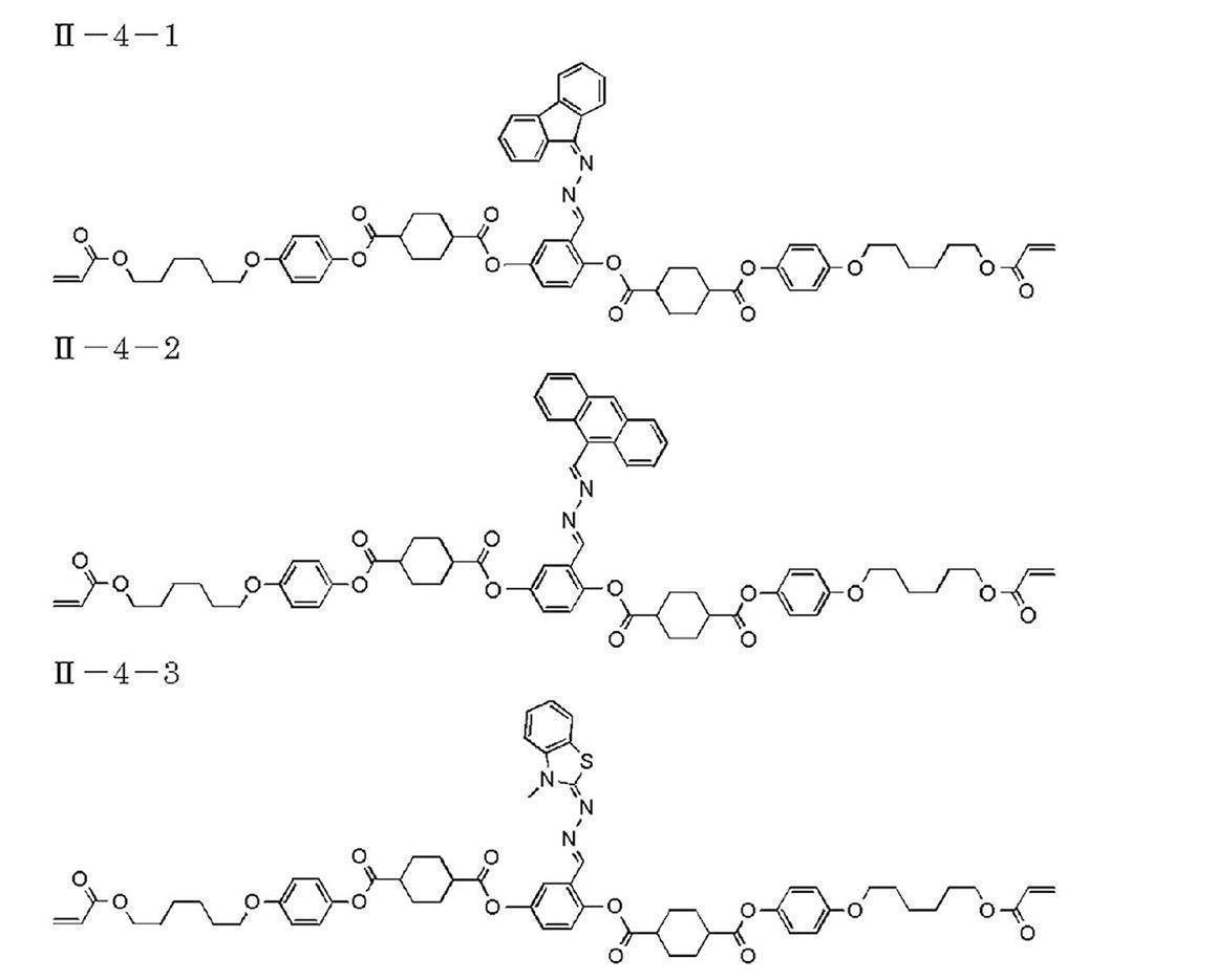 Figure JPOXMLDOC01-appb-C000014