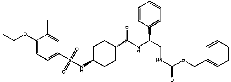 Figure imgb0255