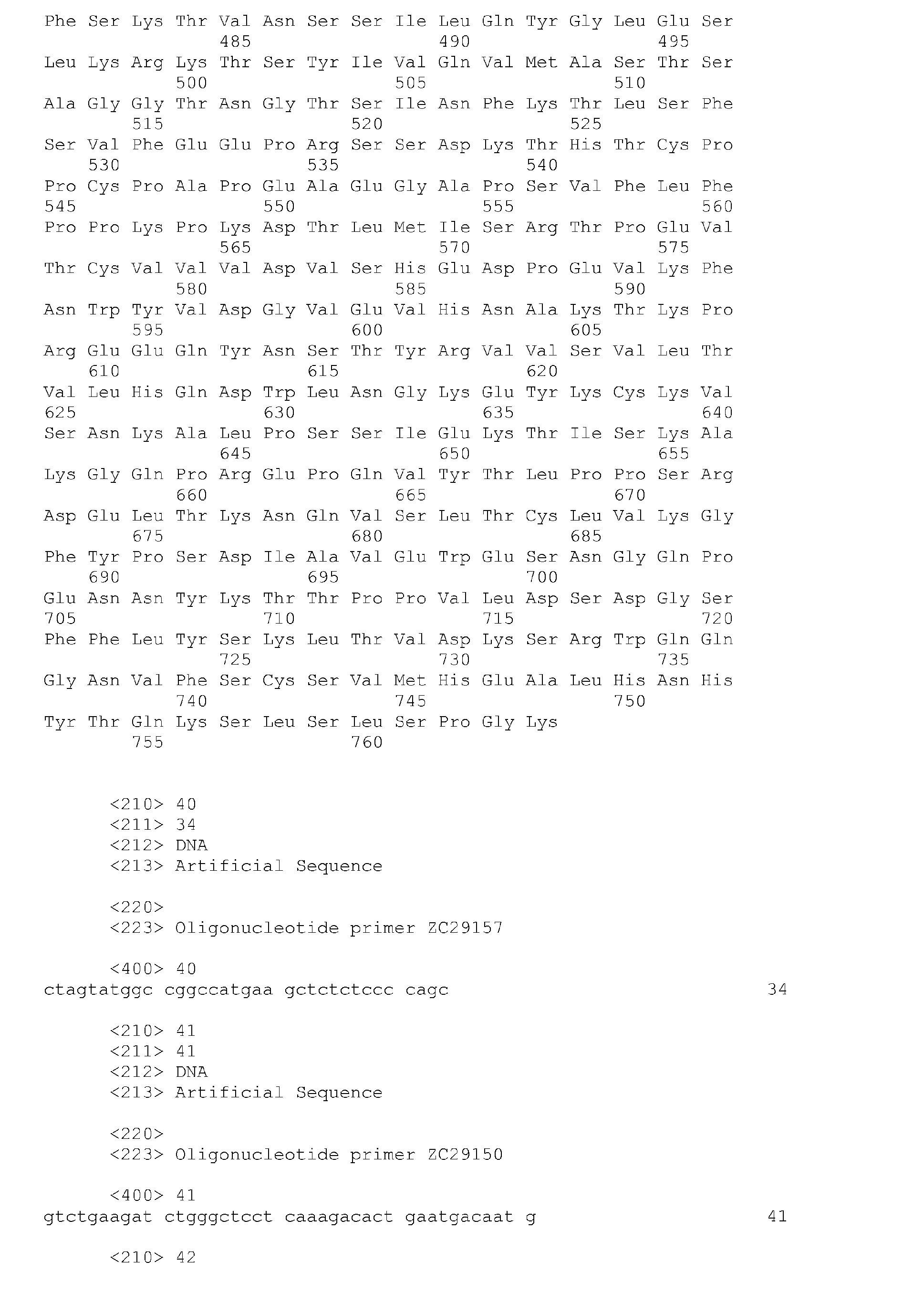Figure imgb0031
