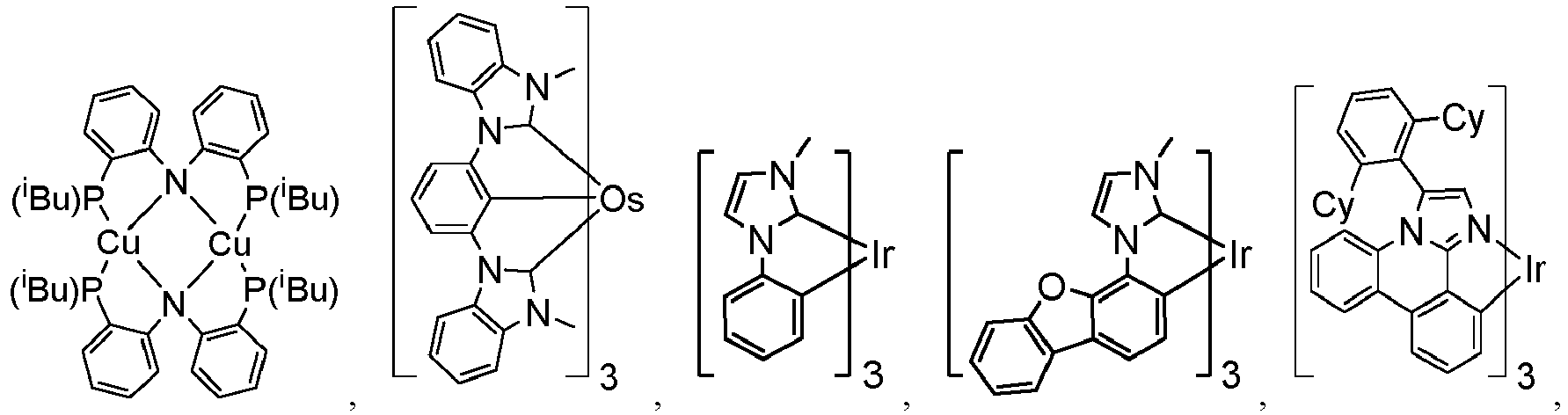 Figure imgb0262