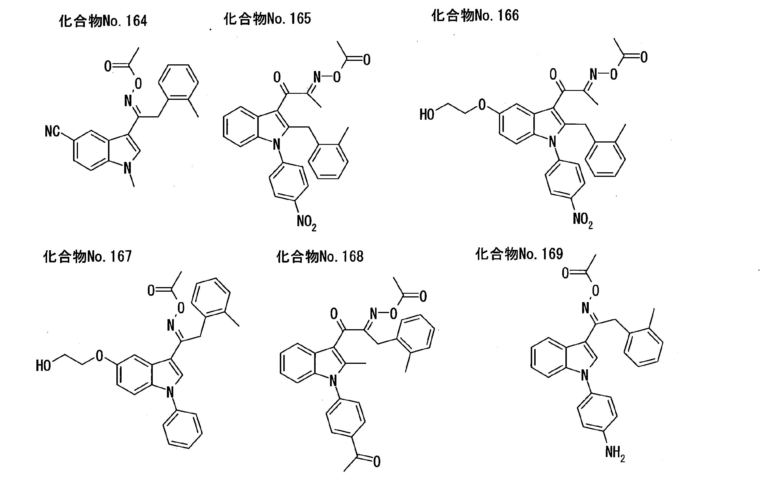 Figure JPOXMLDOC01-appb-C000017