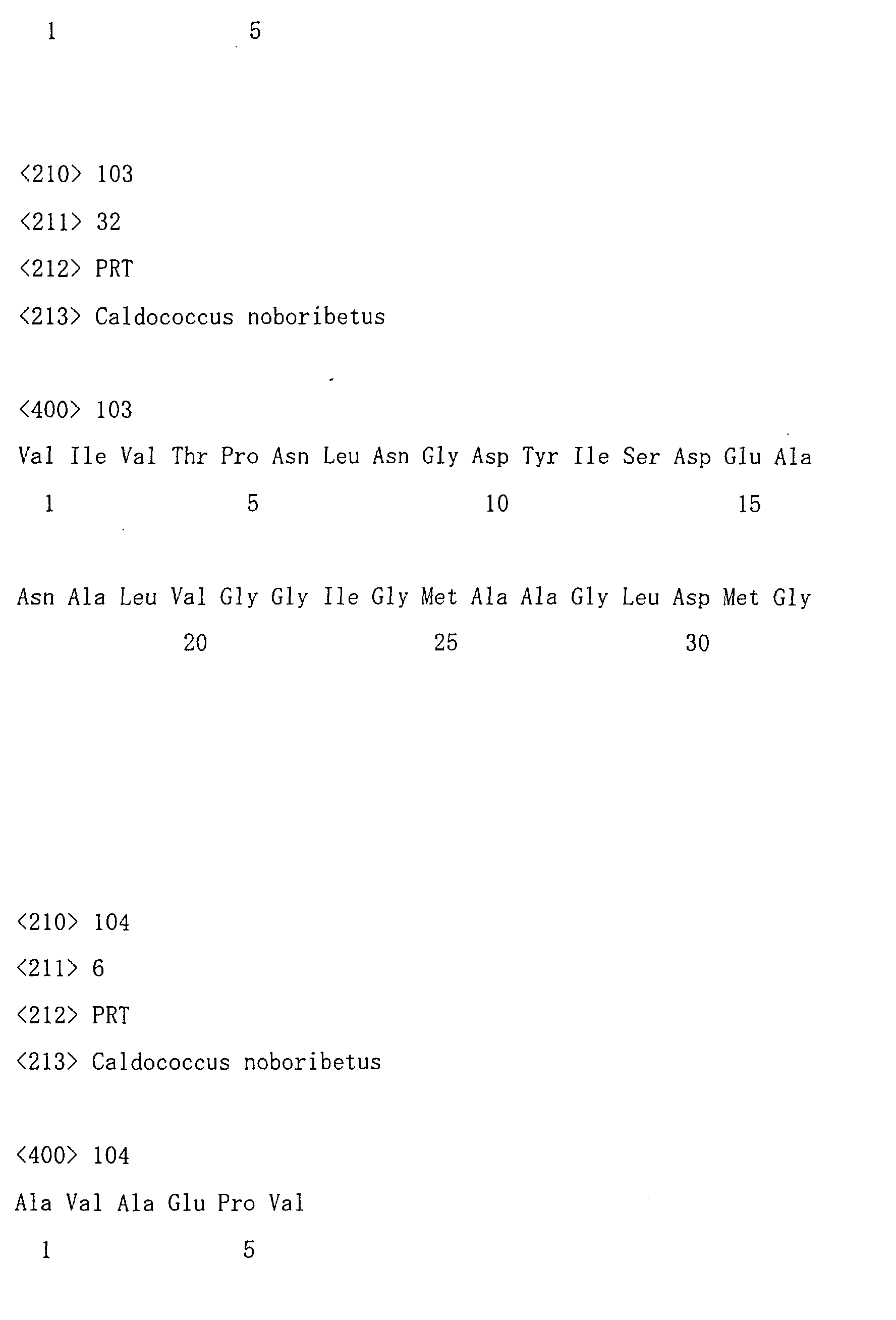 Figure 00730001