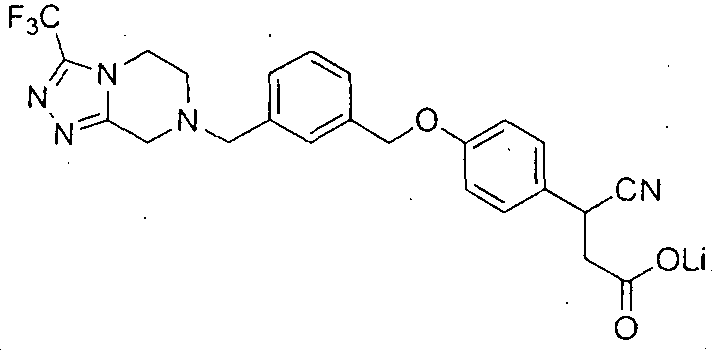 Figure pct00050