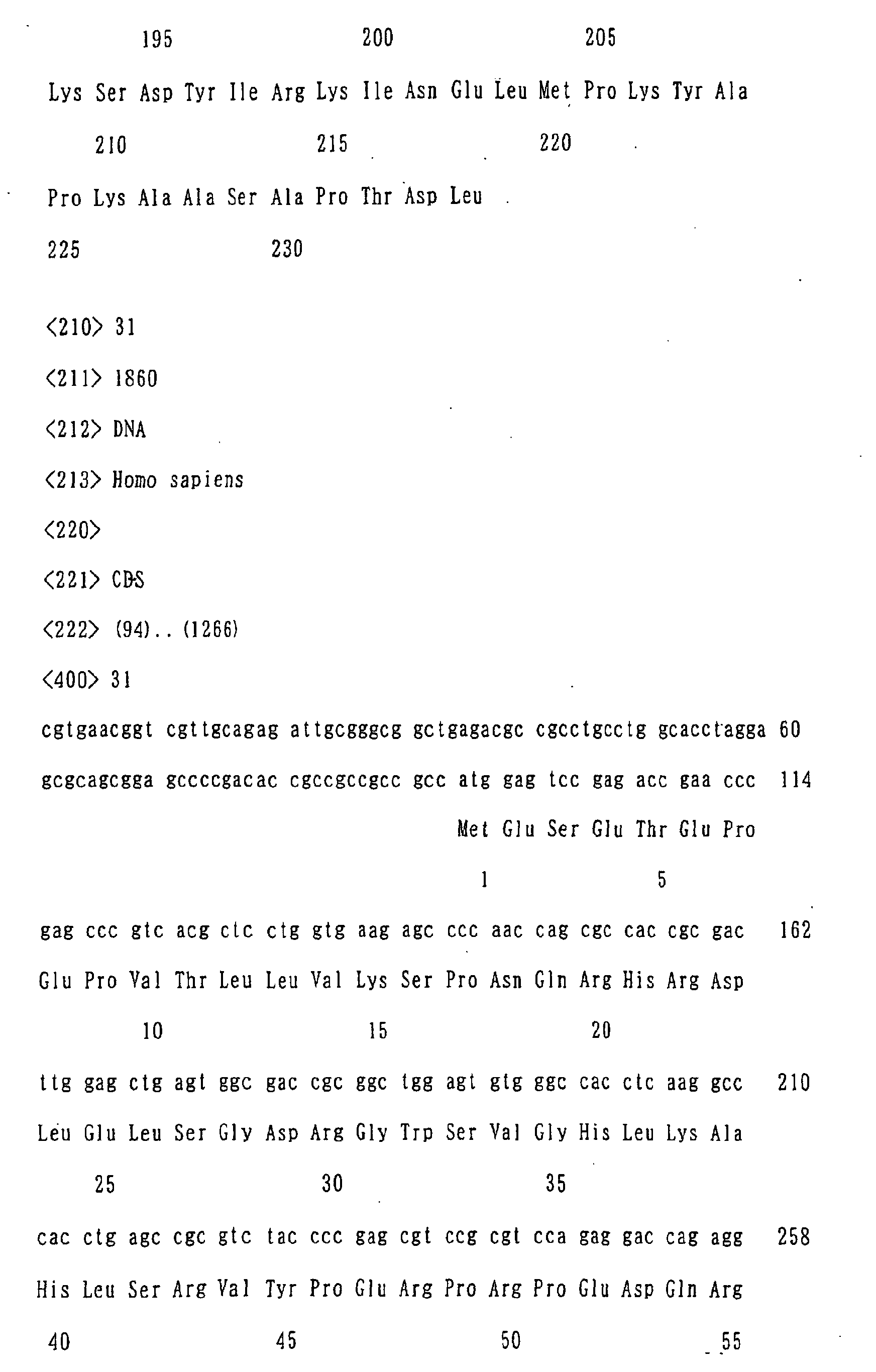 Figure 02320001