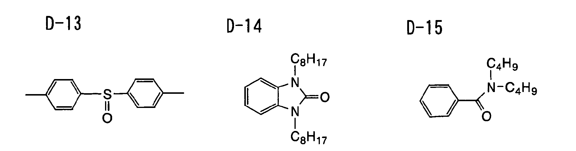Figure 00770005
