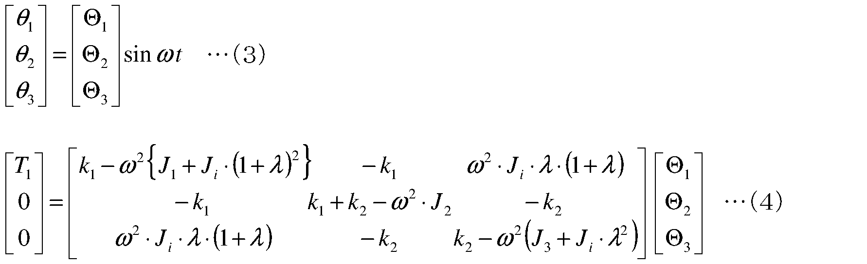 Figure JPOXMLDOC01-appb-M000004