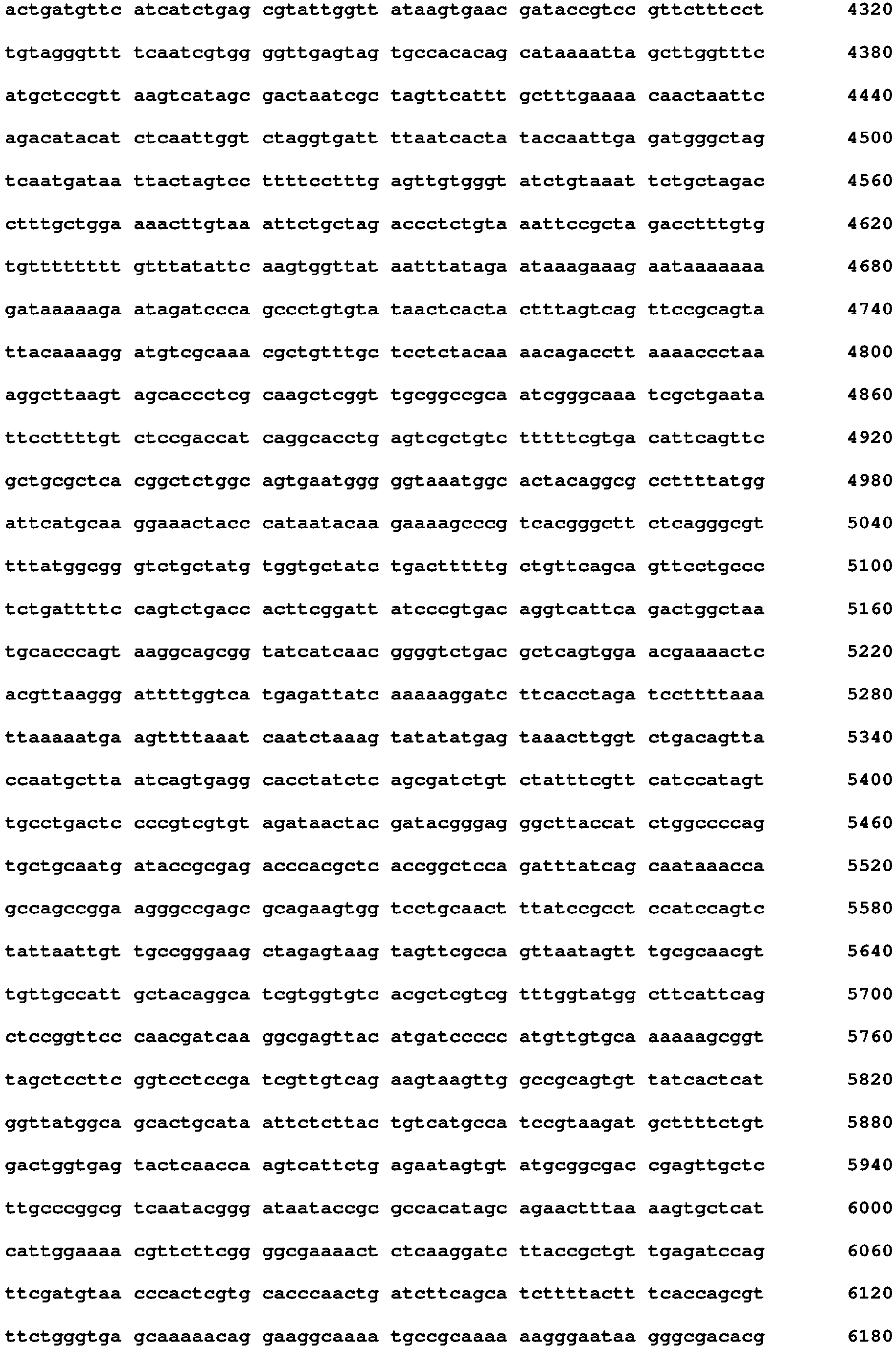 Figure imgb0035