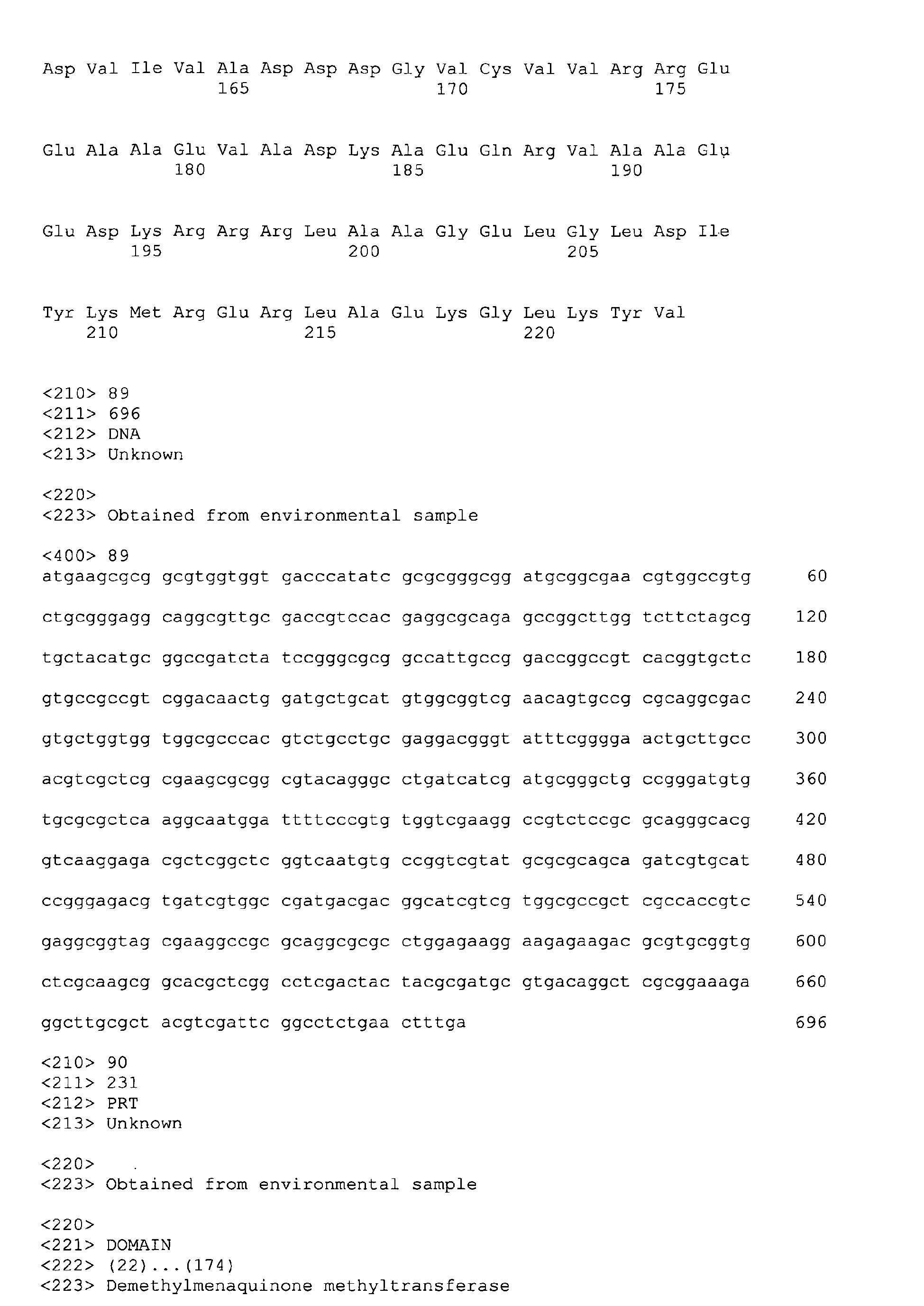 Figure imgb0125