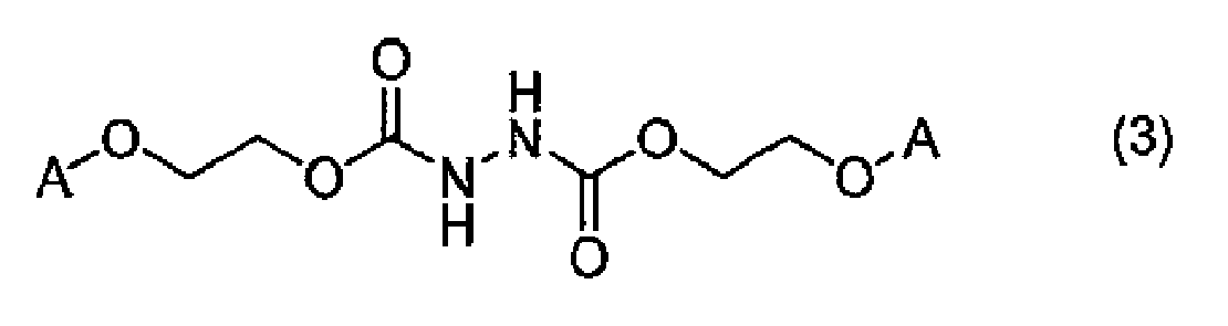 Figure imgb0048