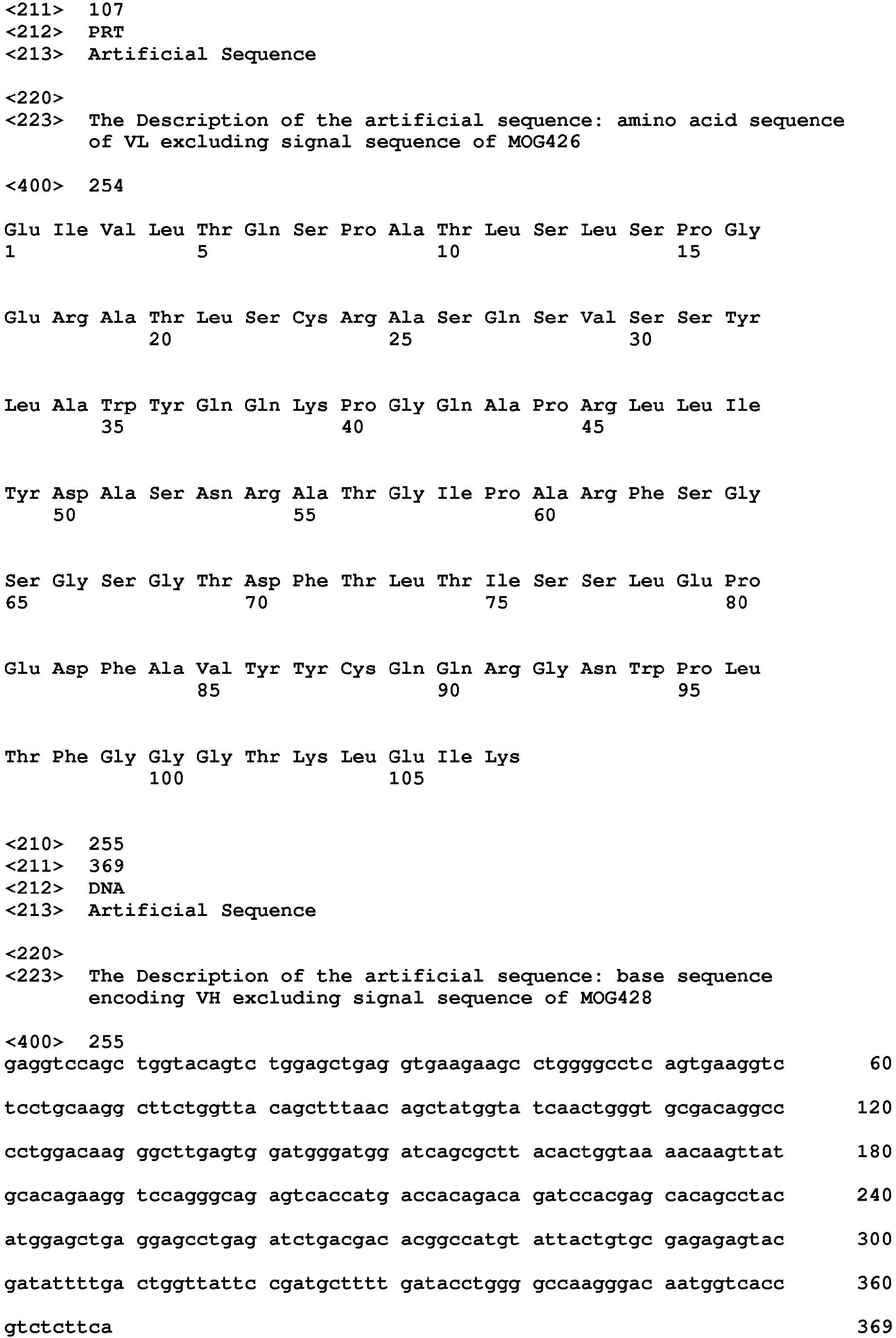 Figure imgb0184