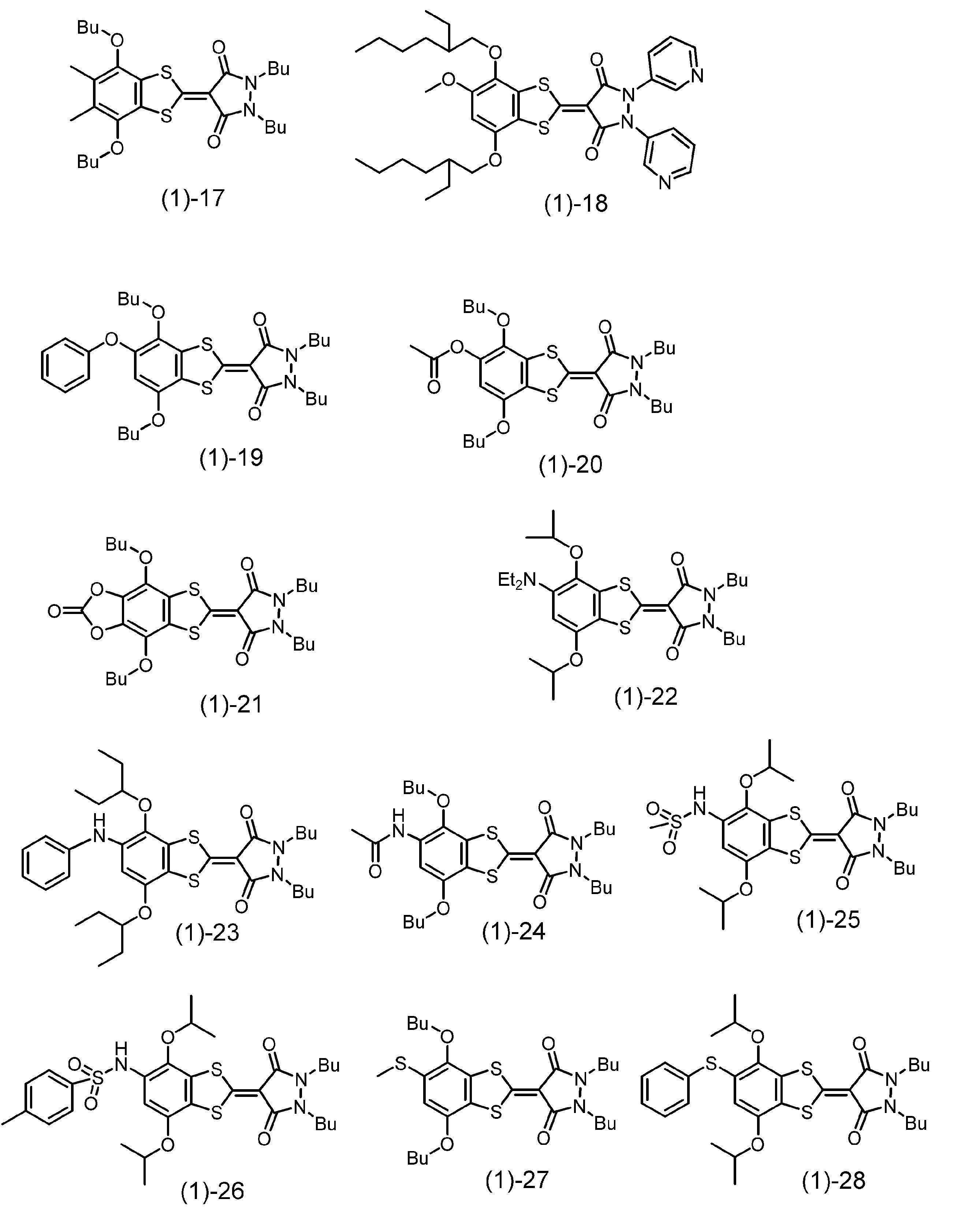 Figure JPOXMLDOC01-appb-C000008