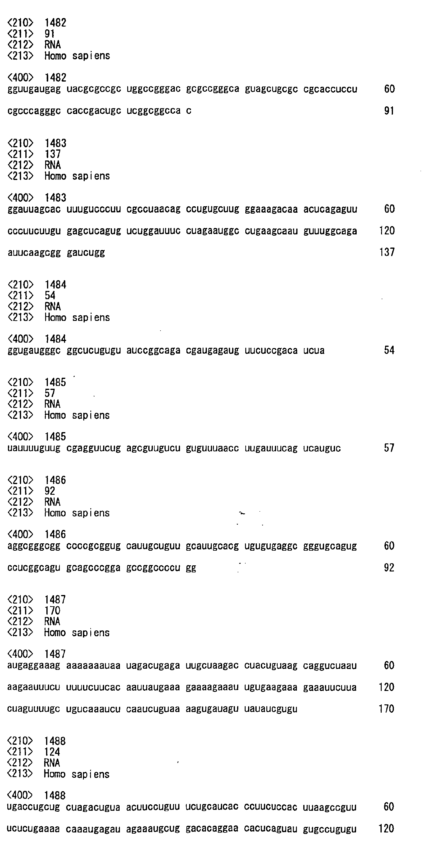 Figure imgb0196