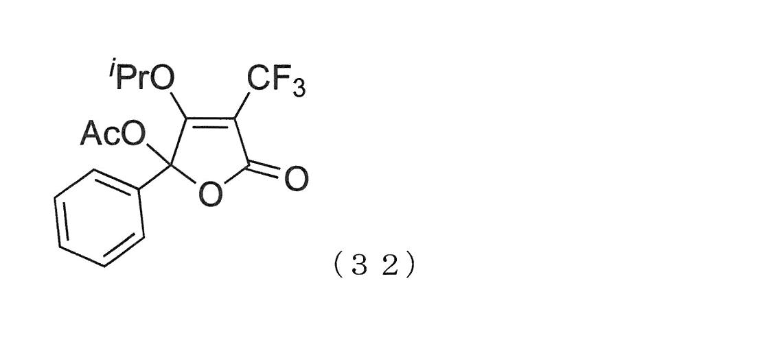 Figure JPOXMLDOC01-appb-C000128