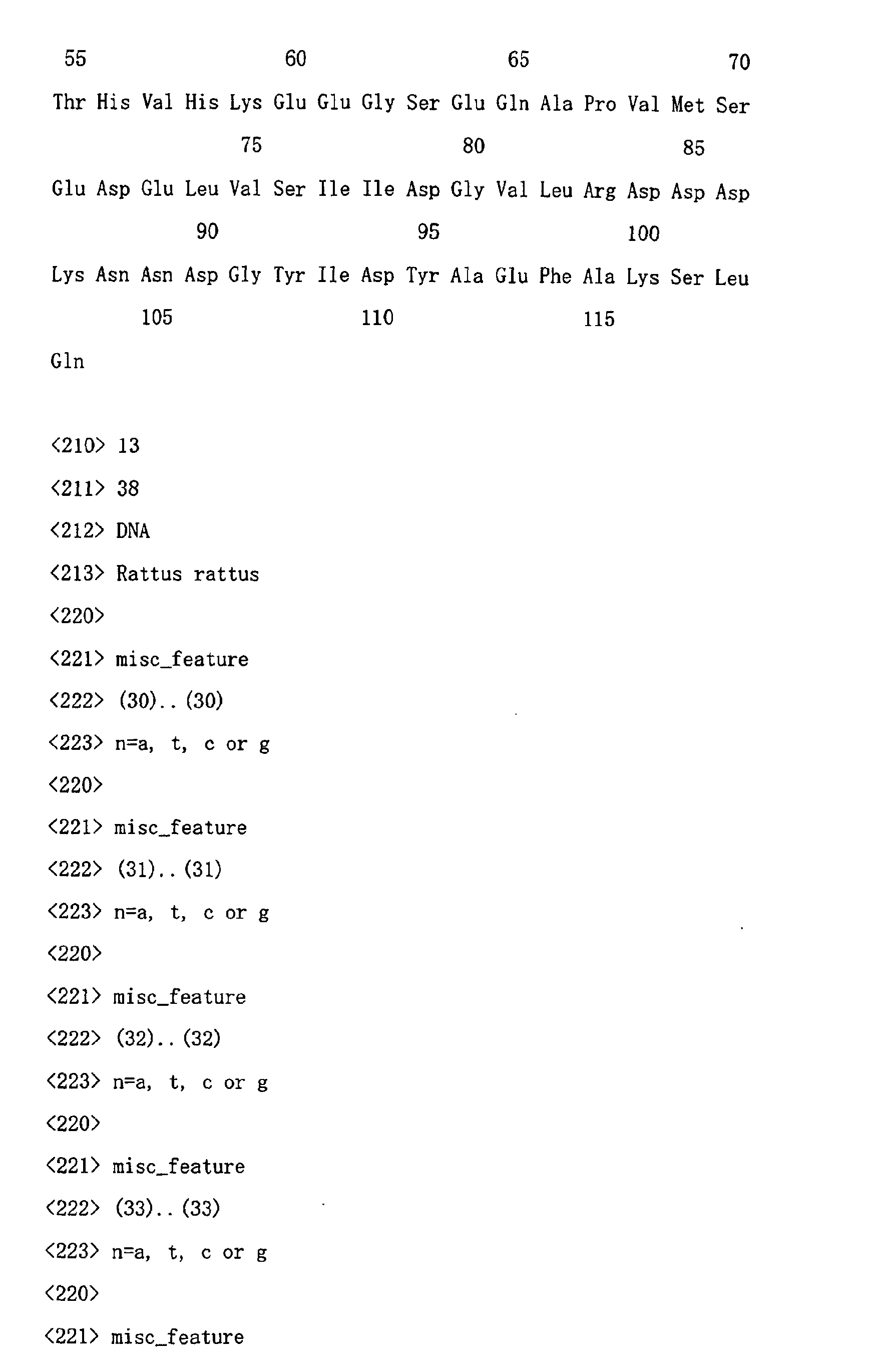 Figure 00480001