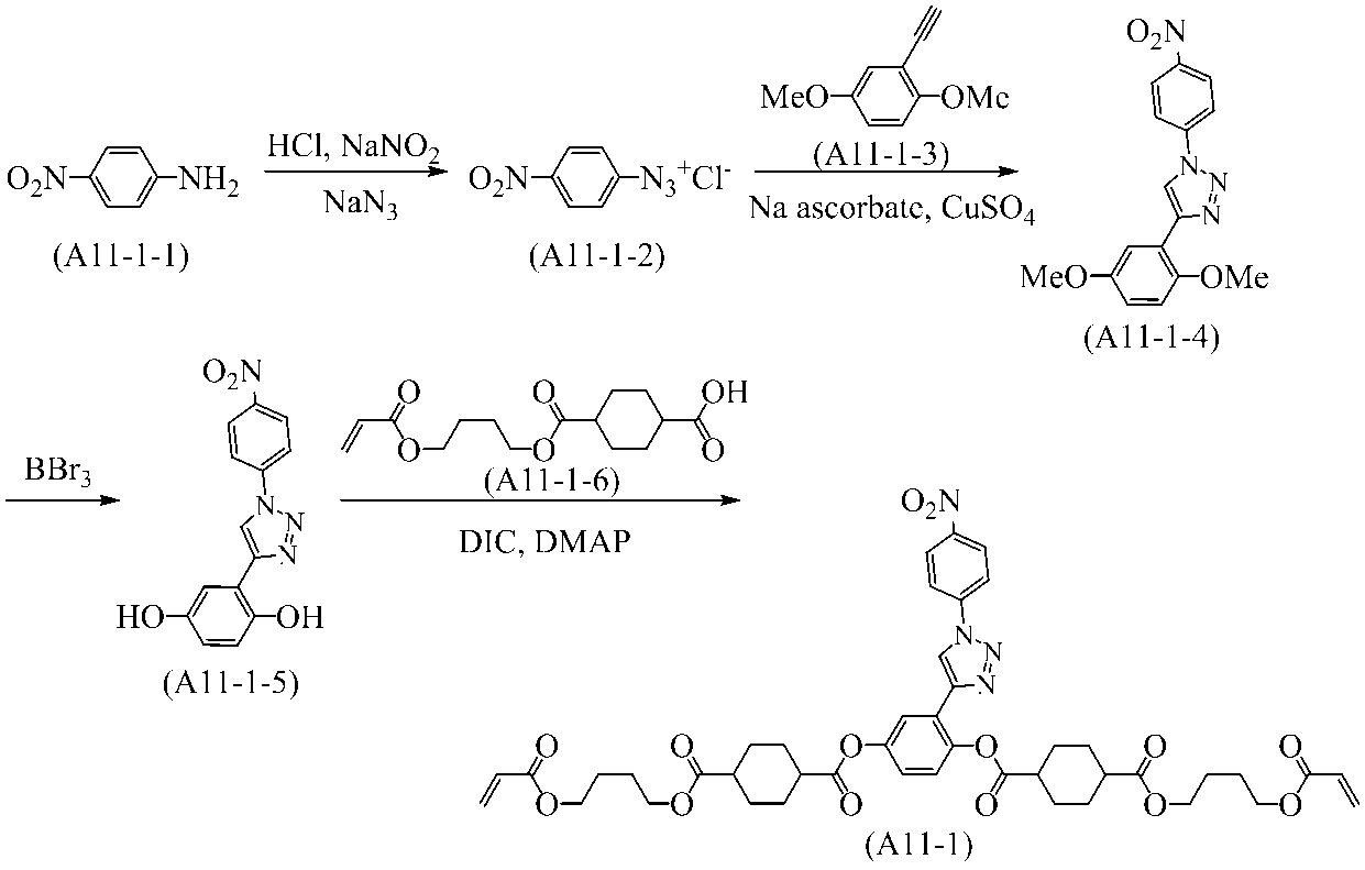 Figure JPOXMLDOC01-appb-C000257