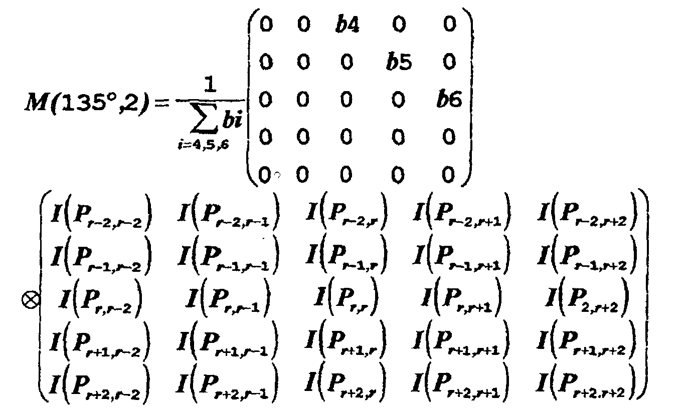 Figure 00440003