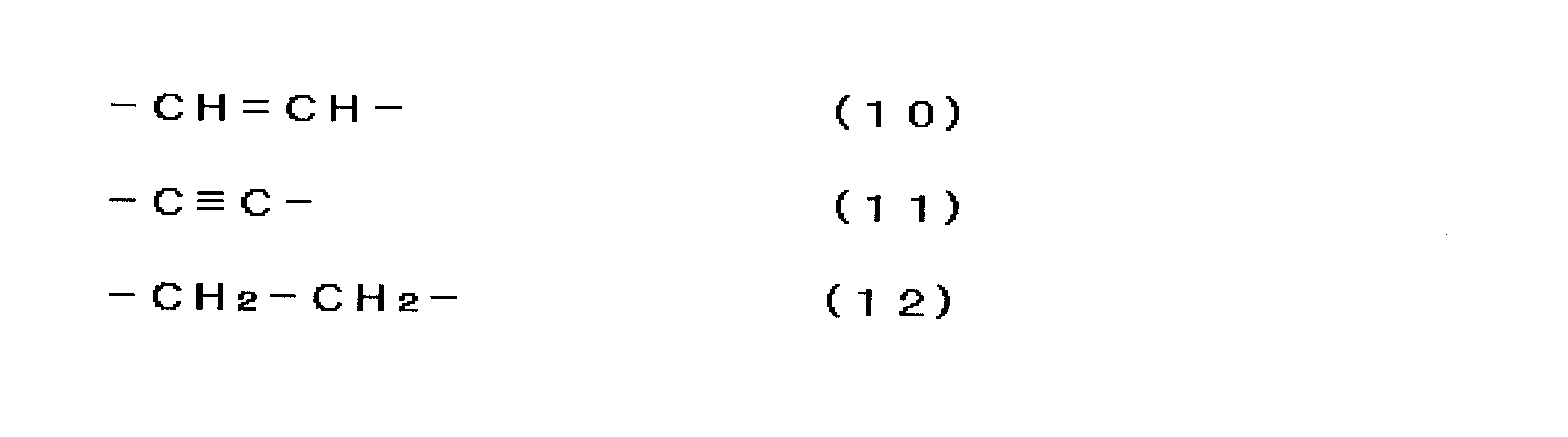 Figure JPOXMLDOC01-appb-C000014