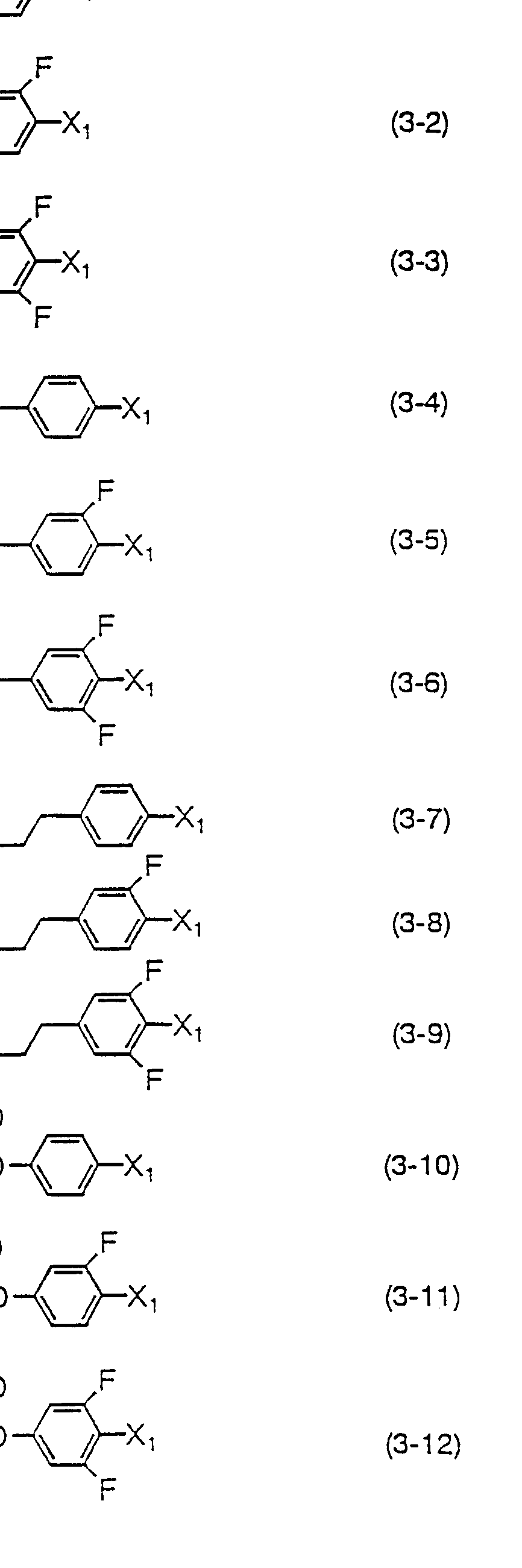 Figure imgf000016_0002