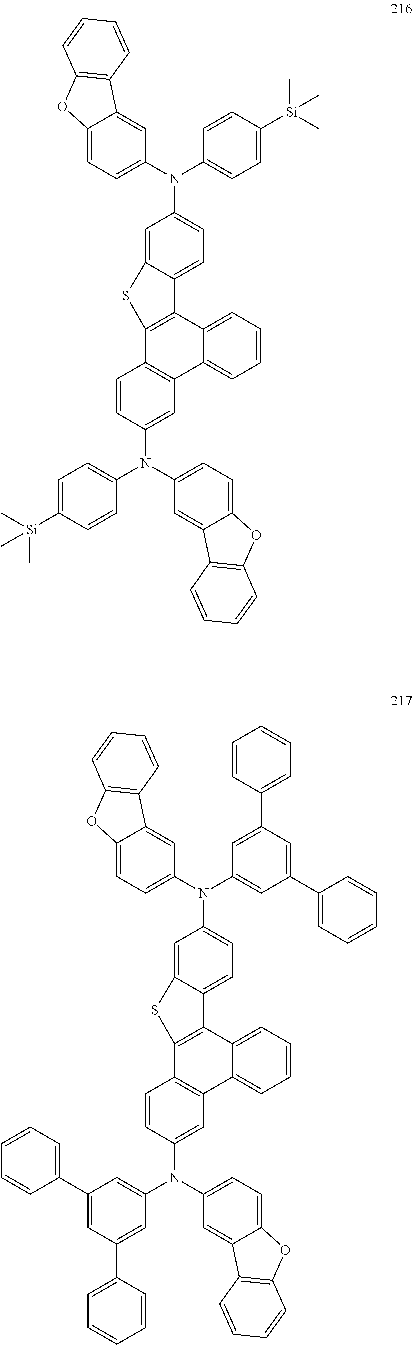 Figure US09856243-20180102-C00122