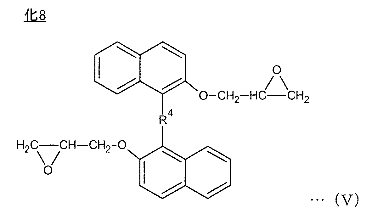 Figure JPOXMLDOC01-appb-C000011