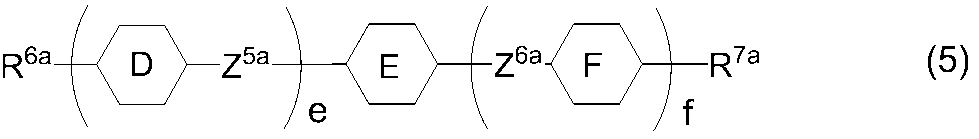 Figure JPOXMLDOC01-appb-I000038