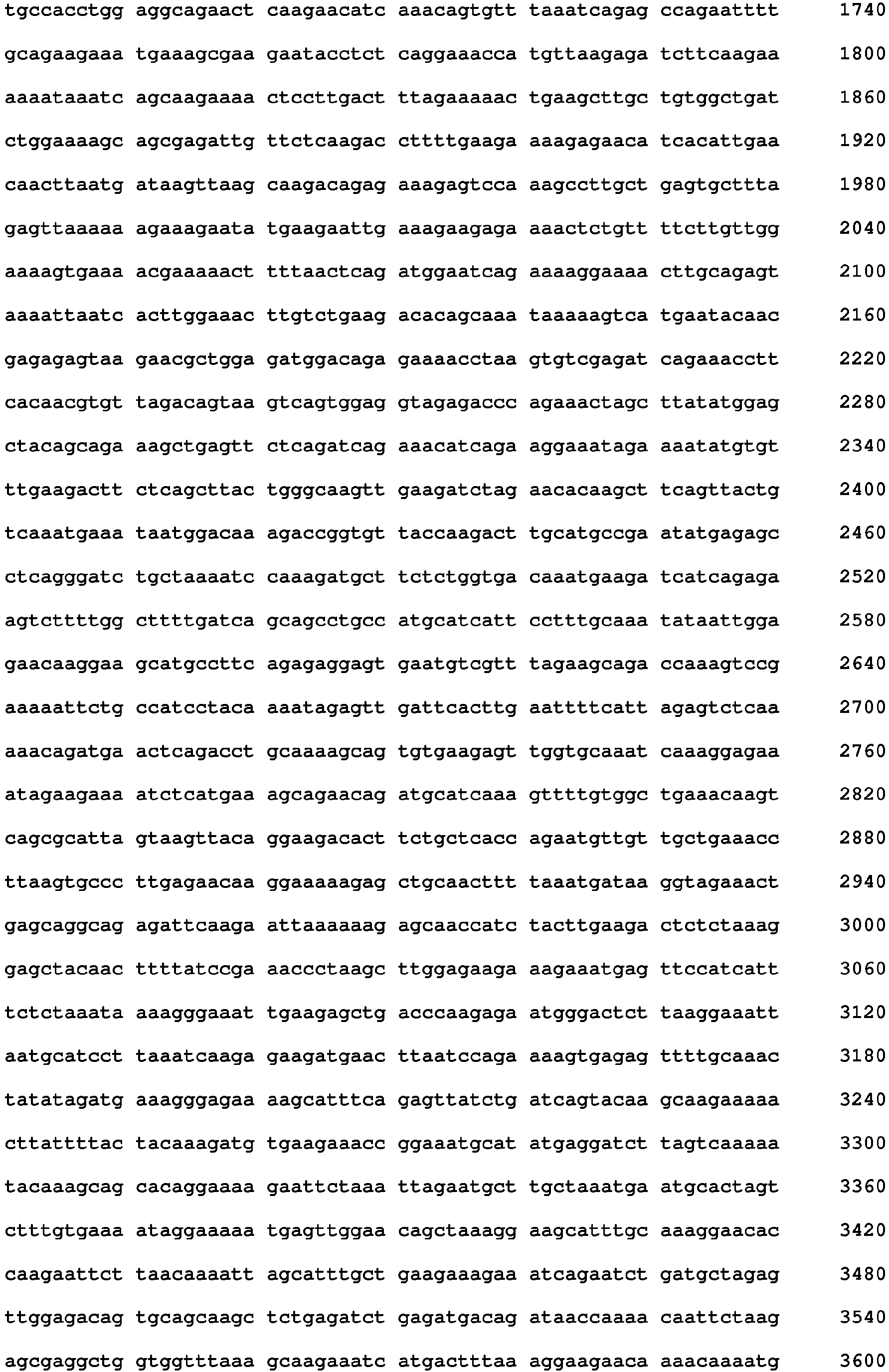 Figure imgb0147