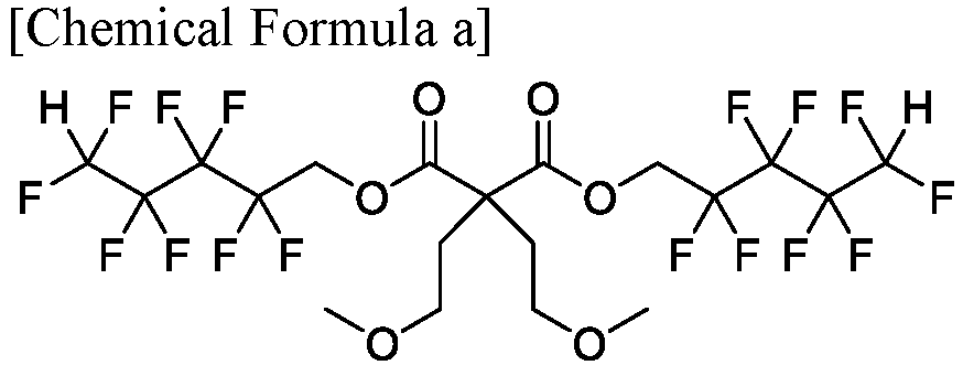 Figure imgb0017