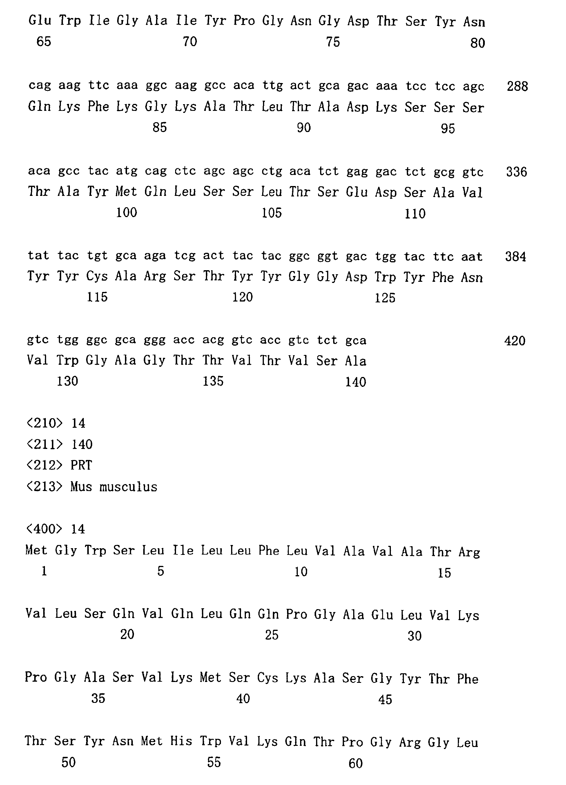 Figure 01330001