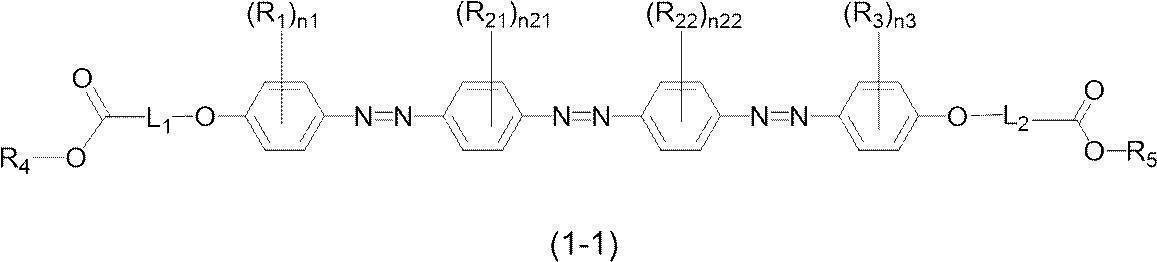 Figure JPOXMLDOC01-appb-C000041