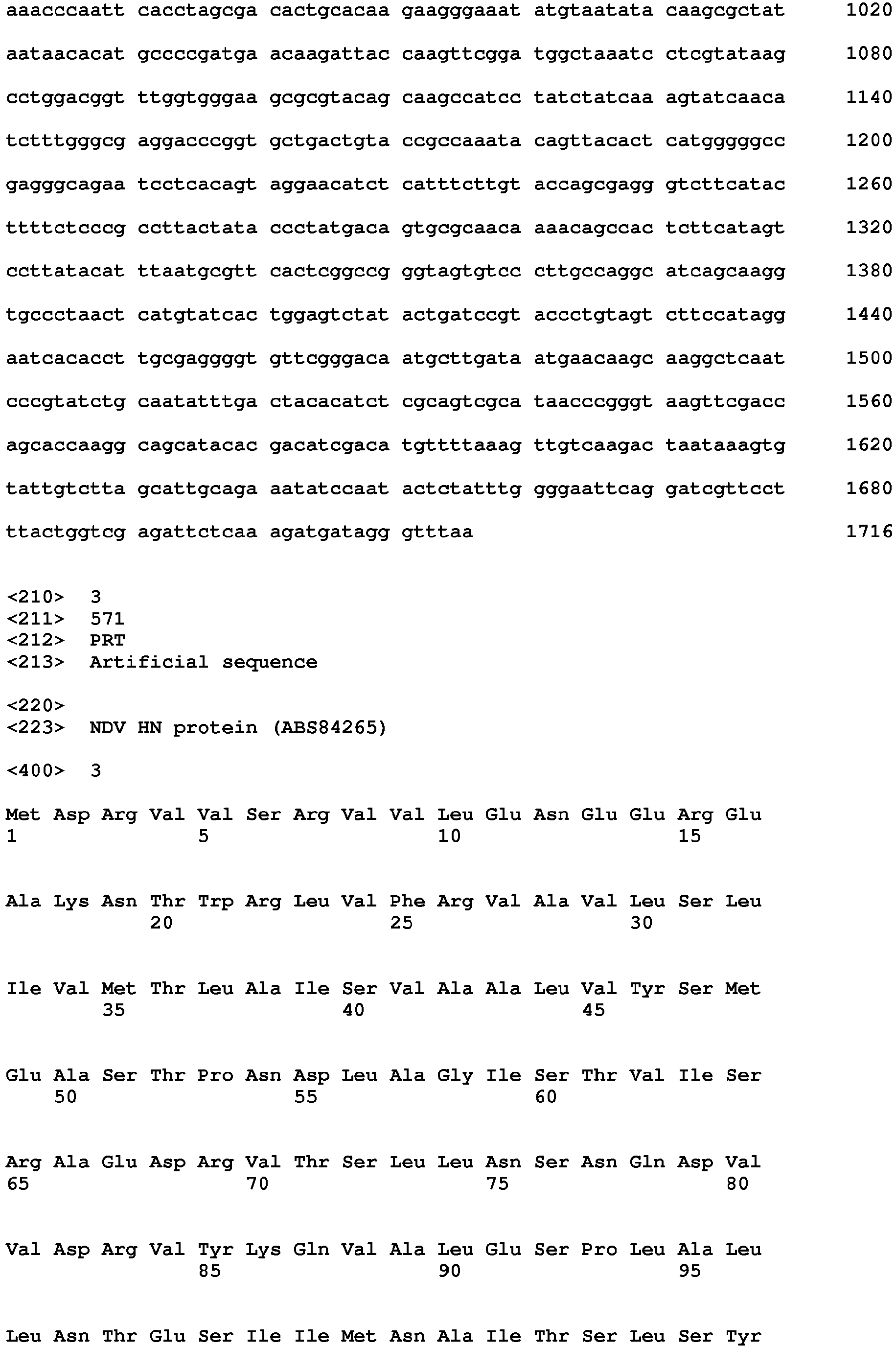 Figure imgb0005