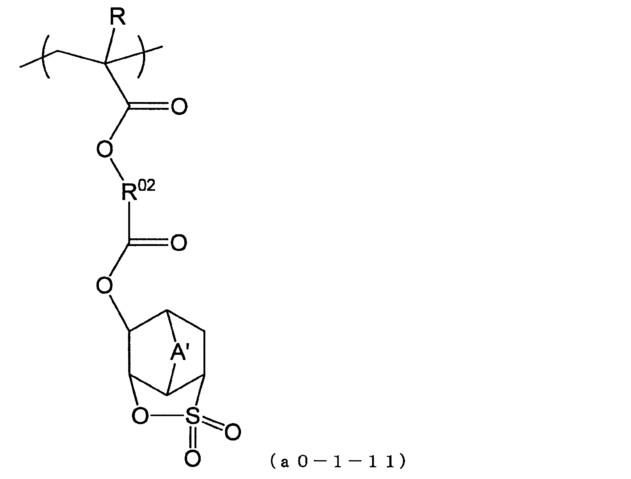 Figure JPOXMLDOC01-appb-C000044