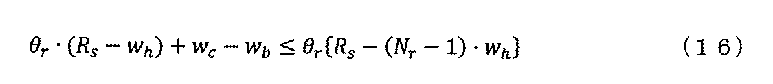 Figure JPOXMLDOC01-appb-M000016