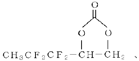 Figure imgb0057