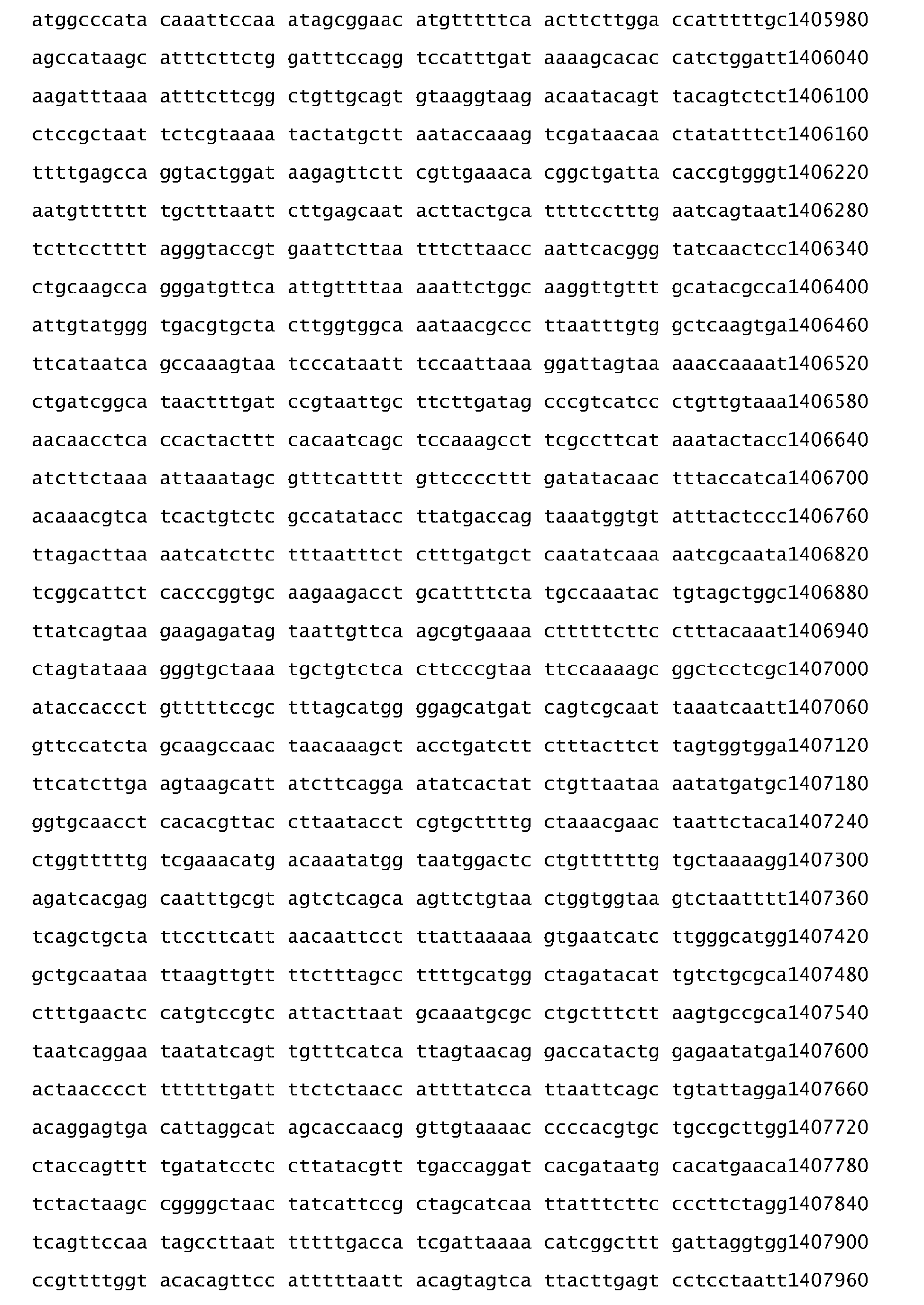 Figure imgb0683