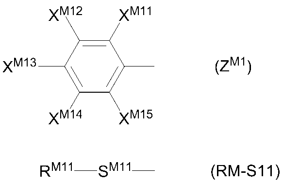 Figure JPOXMLDOC01-appb-C000004