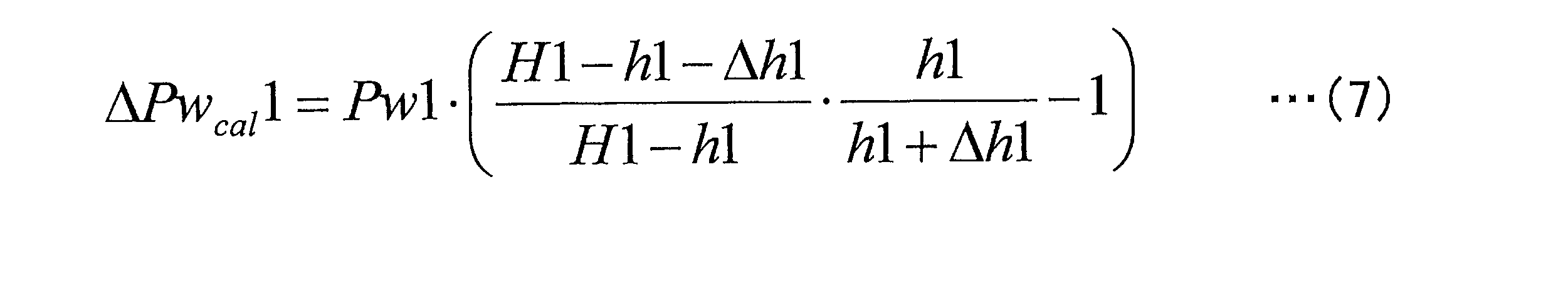 Figure JPOXMLDOC01-appb-M000007