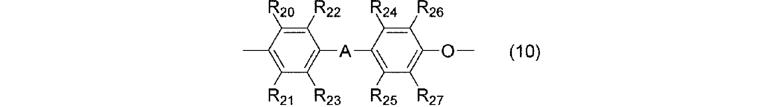 Figure JPOXMLDOC01-appb-C000015