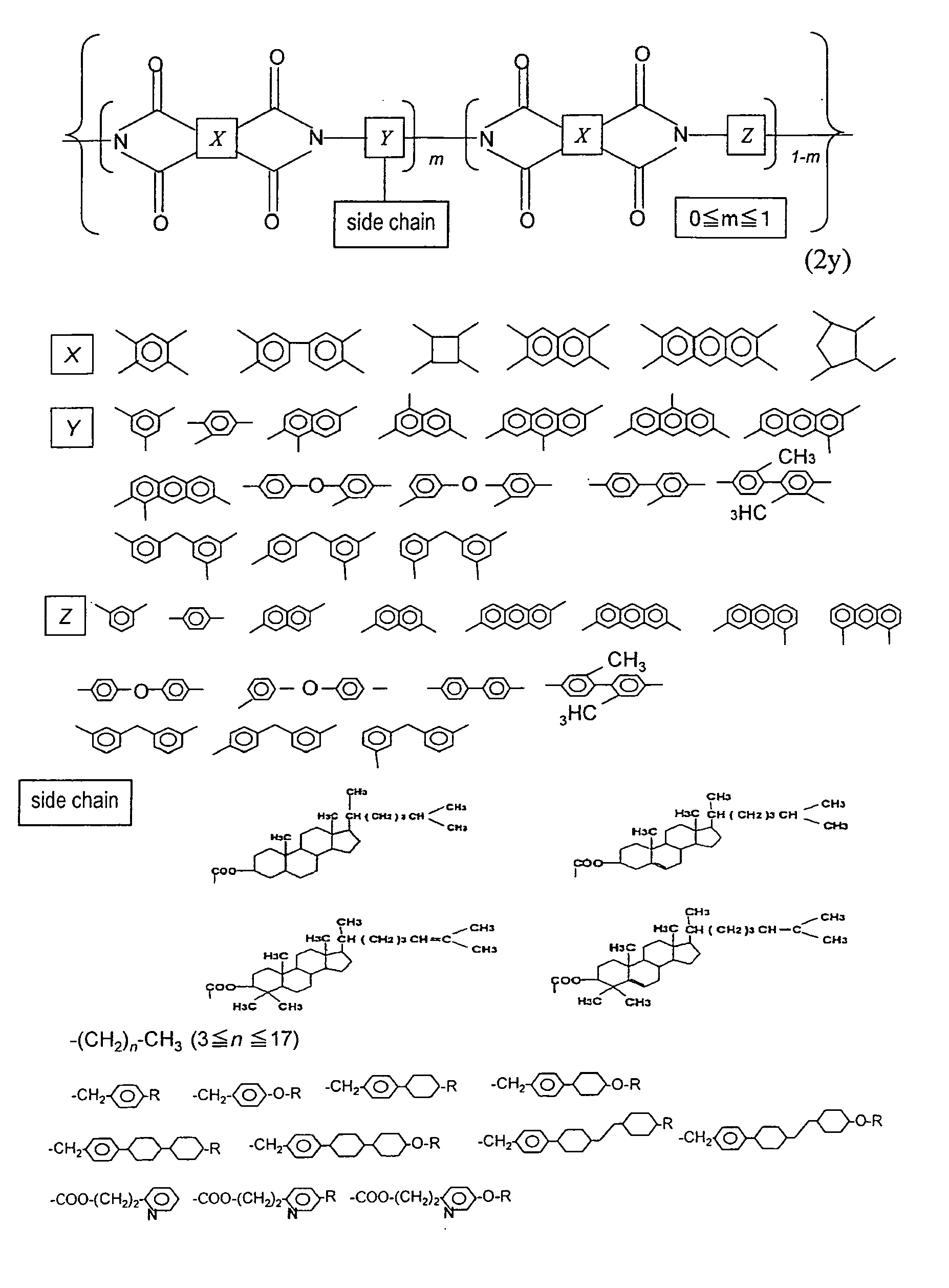 Figure imgb0036
