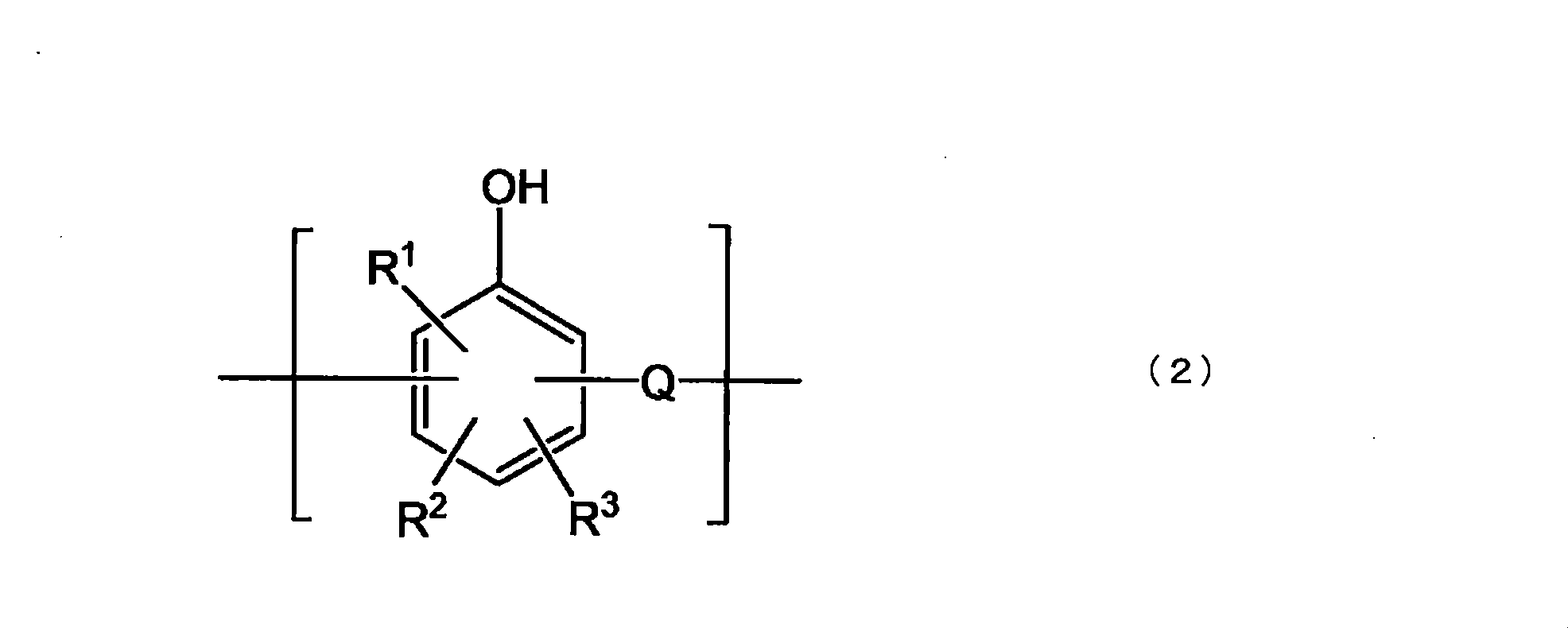 Figure JPOXMLDOC01-appb-C000003