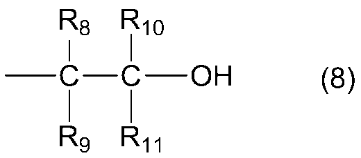 Figure JPOXMLDOC01-appb-C000005
