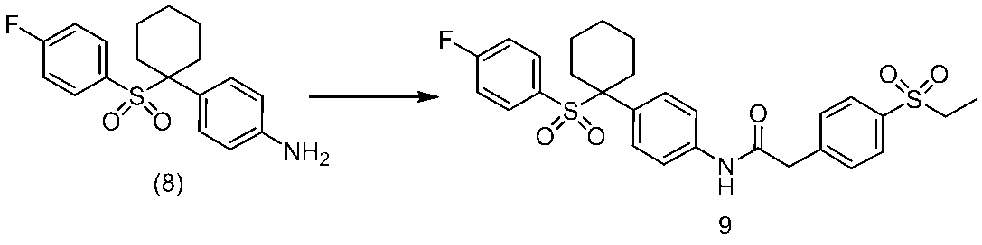 Figure JPOXMLDOC01-appb-C000084