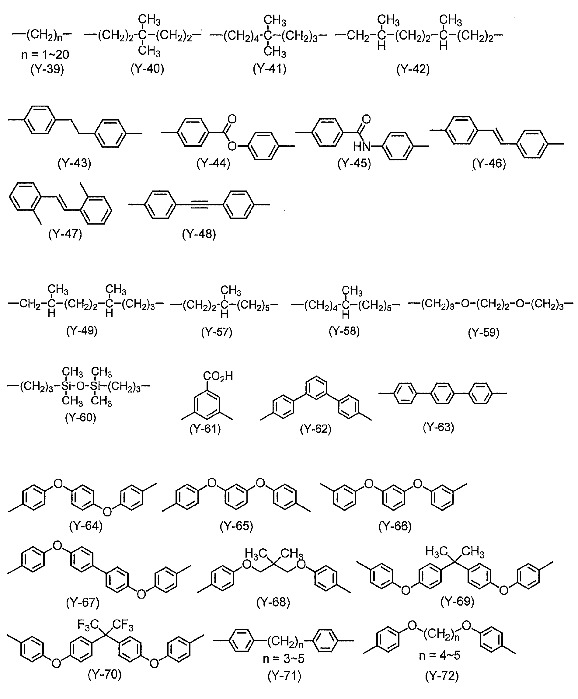 Figure JPOXMLDOC01-appb-C000016