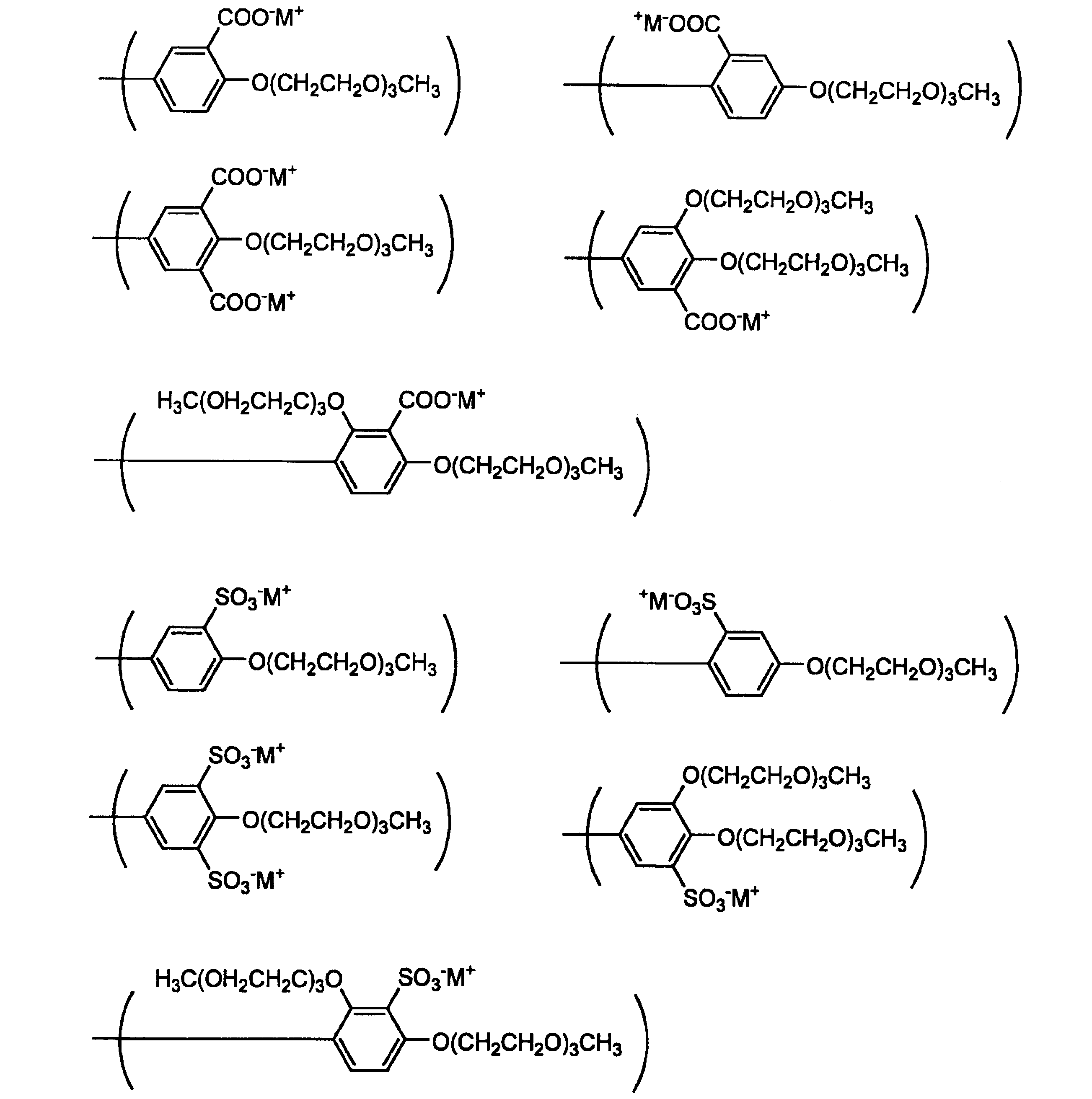 Figure JPOXMLDOC01-appb-C000079