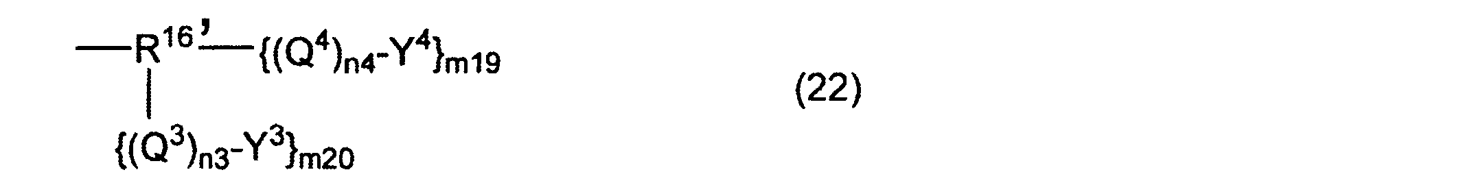 Figure JPOXMLDOC01-appb-C000034