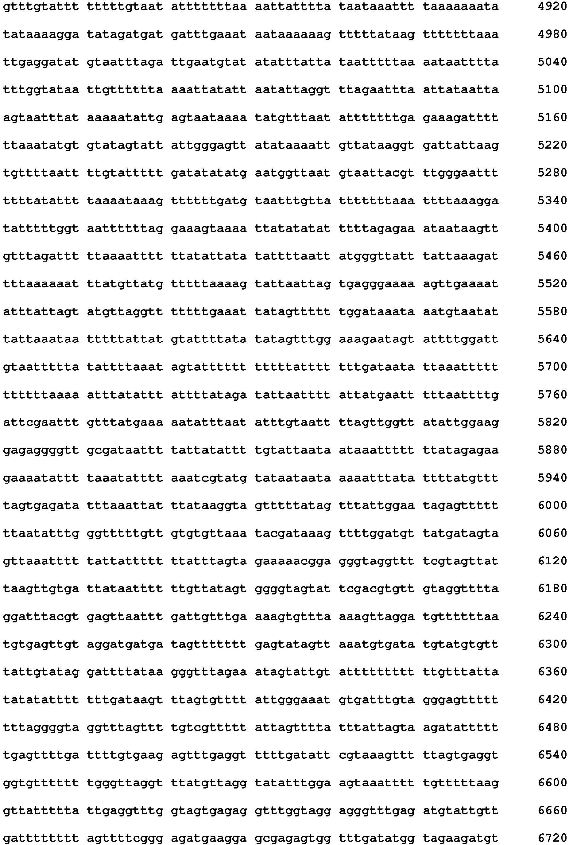 Figure imgb0124