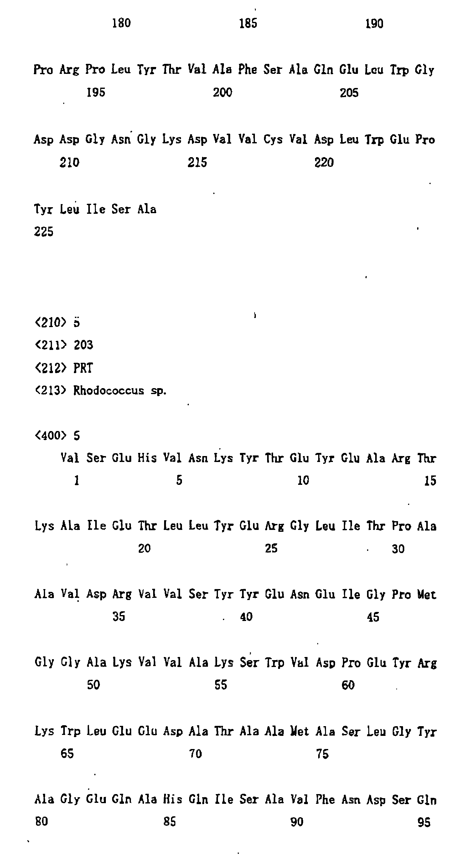 Figure 00830001