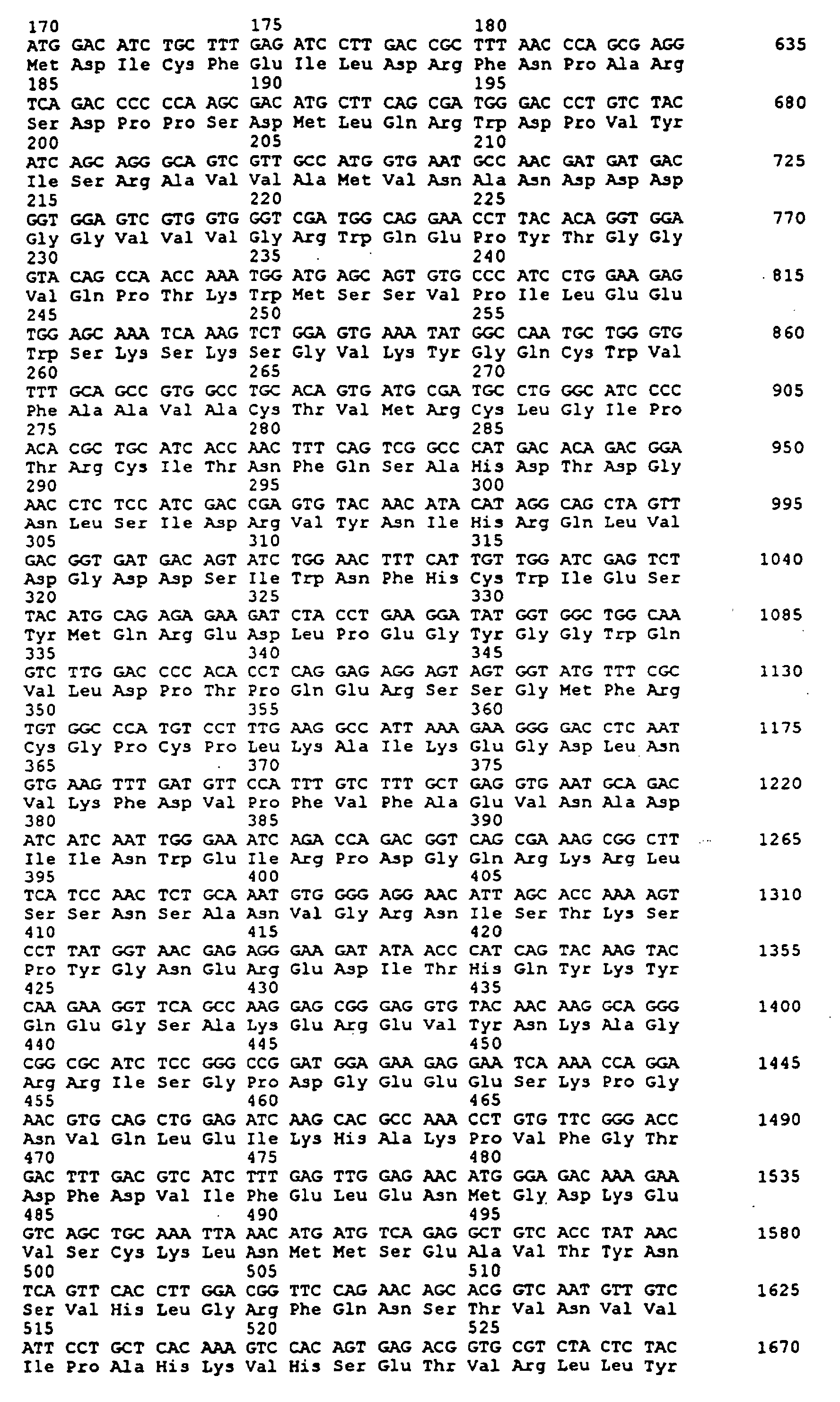 Figure 00970001
