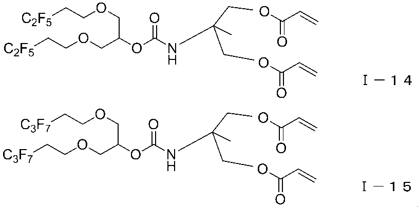 Figure JPOXMLDOC01-appb-C000012