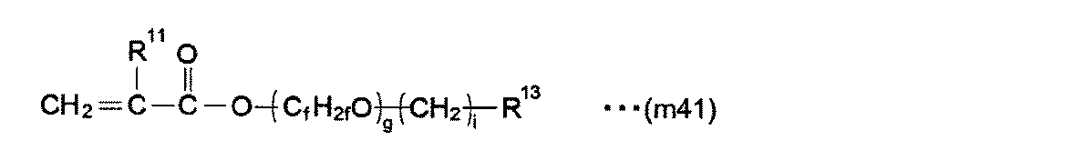 Figure JPOXMLDOC01-appb-C000010