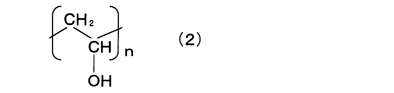 Figure JPOXMLDOC01-appb-C000002